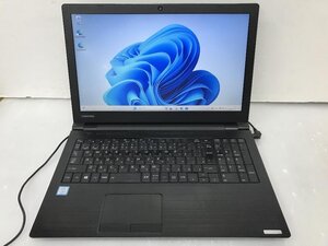 ●[B級品][Windows11]15.6型 ビジネスノート 8世代i5 快適メモリ 東芝 dynabook B55/M(Core i5-8250U 1.6GHz/8GB/SSD 128GB/DVD/Webカメラ)