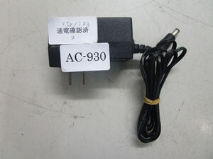 LEADER ELECTRONICS INC. MU05-J053100-A1 ACアダプタ 5.3V/1A 通電確認済　管理番号AC-930