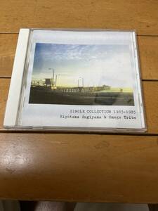 Sugiyama Kiyotaka Single Collection 1983-1985