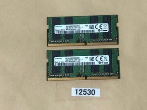 ddr4 32gb 中古 SAMSUNG PC4-2400T 16GB 2枚 32GB DDR4 ノート用メモリ PC4-17000 260ピン DDR4 LAPTOP RAM 中古品動