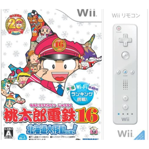 動作品 即納 / みんなで「桃太郎電鉄16」Wiiリモコン１個付 / 動作確認済 / 匿名配送 / お急ぎ対応致します