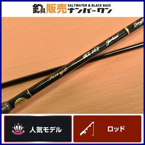 【人気モデル☆】テンリュウ レイズ RZ 56L ジャーキン スピニングロッド 天龍 TENRYU Rayz ヤマメ イワナ 釣り 等に（CKN_O1）