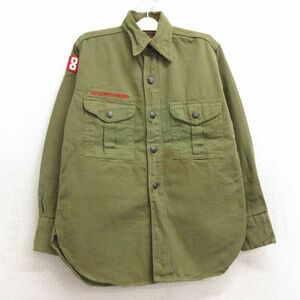 【30%OFF】古着 長袖 ビンテージ ボーイスカウト シャツ キッズ ボーイズ 子供服 60s ワッペン マチ付き 濃緑 グリーン 24sep07 3OF