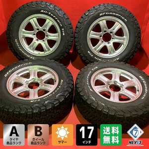 【送料無料】中古 KEELER 265/65R17 17x7.5+30 139.7-6H ランドクルーザー、ハイラックスサーフ等 タイヤ＆ホイール４本SET【46681797】