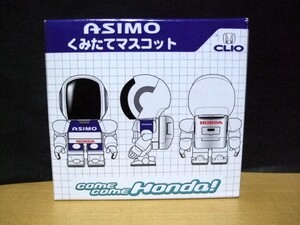 ★激安★即決★非売品★未組立品★ホンダ★HONDA★アシモ★ASIMO★くみたてマスコット★クリオバージョン★プラモデル★送料３９０円★