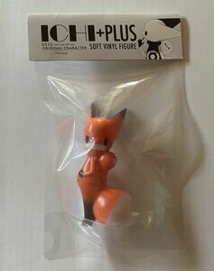 0313 ichi PLUS FOX ソフビ 検: PLUS コイチとニョンニョン ナカザワショーコ ひなたかほり バイロン ランジロン モリス