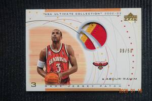 Shareef Abdur-Rahim 2002-03 Upper Deck Ultimate Collection Game Jersey Patch #09/50