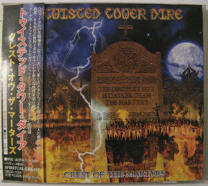 ◆CD◆TWISTED TOWER DIRE／クレステッド・オブ・ザ・マーターズ◆トゥイステッド・タワー・ダイア◆帯有り国内盤