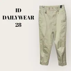 ID DAILYWEAR ベージュ チノパン 28/メンズS 日本製ユニセックス