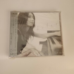 [ 未開封 ] 松下奈緒　dolce DVD付 CD デビューアルバム