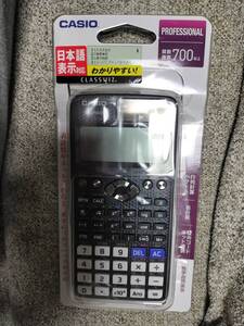  カシオ FX-JP900-N [スタンダード関数電卓 ClassWiz（クラスウィズ）数学自然表示タイプ 700関数・機能以上 10桁