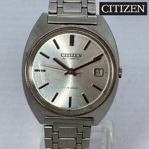 【可動品】CITTIZEN シチズン 腕時計 4-820096TA 文字盤 シルバー色 自動巻き