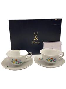 Meissen◆カップ&ソーサー2客組