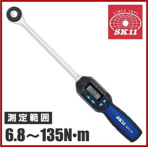 SK11 デジタル トルクレンチ 12.7mm(1/2インチ) SDT4-135 タイヤ交換 工具