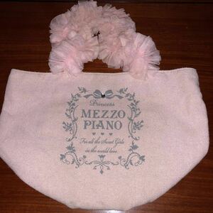 メゾピアノ／Mezzo Piano　トートバッグ　ショルダーバッグ　チュール　中古