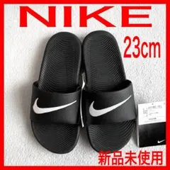 5⚡️仕入れすぎセール⚡️ NIKEサンダル黒　23cm　カワスライド　黒⚠️最安値⚠️