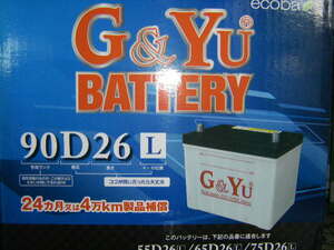 G＆Yu　エコバシリーズ　 90D26L　新品電池　 ( 　65D26L 、75D26L 、80D26L 、85D26L、 と 同サイズでパワーアップ品 )