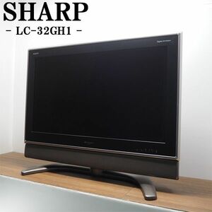 【中古】TGB05-022/液晶テレビ/32V/SHARP/シャープ/LC-32GH1/地上デジタル/BS/110度CS/新品汎用リモコン付属/設置配送/訳あり特価品