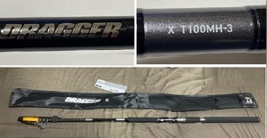 2024 ダイワ DRAGGER ドラッガーX T100MH-3 振出 未使用