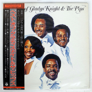 GLADYS KNIGHT AND THE PIPS/BEST OF/BUDDAH YX7100DA LP