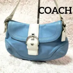 COACH コーチ ワンショルダーハンドバッグ ソーホー 希少レアカラー ブルー