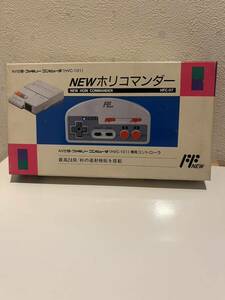 ファミリーコンピュータ HORI Nintendo ニューホリコマンダー コントローラー HFC-07 専用コントローラー 当時物 希少