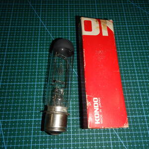 近藤シルバニア KP-10 100V-300W 映写機ランプ 未使用品 R01923