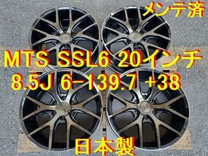 20インチ 8.5J 6-139.7 +38 MTS JAPAN MTS SSL6 ワイルド野郎専用 ハイエース キャラバン NV350 マツダ ボンゴブローニイバン イスズ コモ