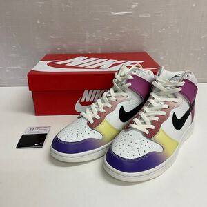 営AB39-80Y 美品 NIKE ナイキ WMNS DUNK HIGH ダンク ハイ スニーカ FD0802-100 Muluti Gradient マルチカラー 27cm 箱あり