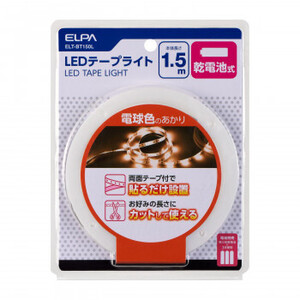 まとめ得 ELPA(エルパ)　LEDテープライト乾電池1.5mL色　ELT-BT150L x [3個] /a