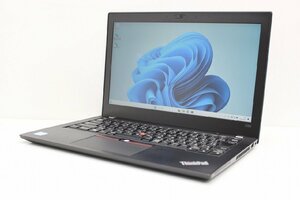 1円スタート ノートパソコン Windows11 Lenovo ThinkPad X280 第8世代 Core i5 SSD256GB メモリ8GB Windows10 12.5 軽量 コンパクト