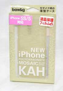 ♣ 送料無料◆iPhone5/5s◆bow&g パルテルカラー透明シンプルハードケース KAH◆409y ♣