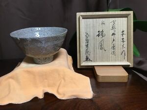 高麗陶磁器　茶碗　陶芸家　安東五　粉青沙器　韓国　人間国宝