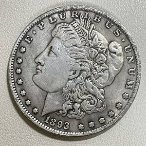 アメリカ 硬貨 古銭 自由の女神 1893年 リバティ イーグル モルガン 13の星 コイン 重20.95g 銀貨