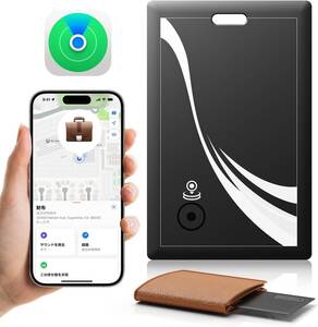【新品・未開封】紛失防止タグ 2mm超薄 エアタグgps 小型 日本語説明書付