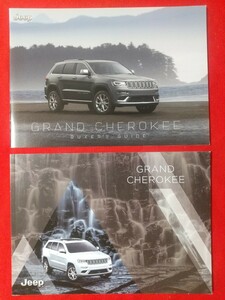 送料無料【ジープ グランドチェロキー】カタログ 2019年6月 WK36T/XK36TA/WK64 JEEP GRAND CHEROKEE