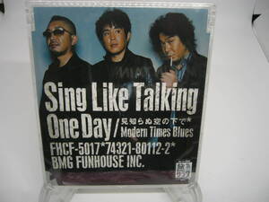 新品 CD　 SING LIKE TALKING◆One Day◆見知らぬ空の下で　 (№H837) 