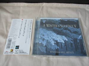 WINDHAM HILL ARTISTS A Winter’s Solstice V ’95 オムニバス Will Ackerman/George Winston 