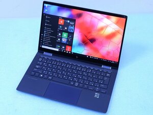 HP Elite Dragonfly G2 11世代 core i5 8GB 256GB LTE 顔認証 訳あり Win10 ノートパソコン 管理J04