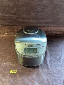 DE14S MITSUBISHI 大沸騰IH炊飯ジャー NJ-KH10-S 5.5合炊き 炊飯器 IHジャー 中古動作品