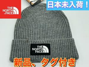 日本未入荷　新品　ノースフェイスロゴ ボックス カフド ビーニー ニット グレー　NE3BN72C　帽 帽子 ユニセックス メンズ レディース