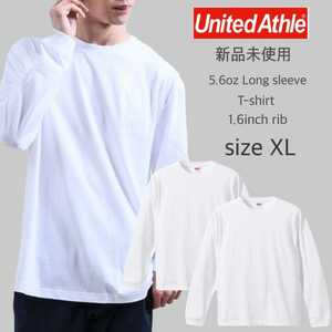 新品未使用 ユナイテッドアスレ 5.6oz リブ付 ロンT 白 2枚 XL United Athle 5011-01