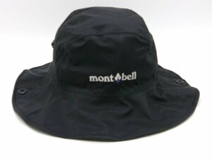 ■【YS-1】 モンベル mont bell ハット 帽子 ■ ツバ広ハット ハイキング ■ 良好 ■ サイズ 55.7cm 黒 ブラック系 【同梱可能商品】■A