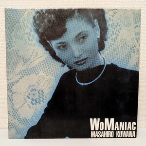 レコード　桑名正博　Wo Maniac LP　サイン入