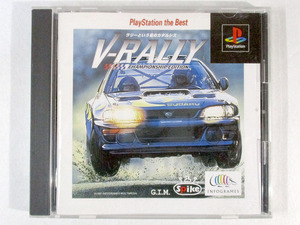 ★プレイステーション　V-RALLY　PS　レトロ　ゲームソフト　中古★S5535-13