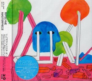 ■ RIP SLYME ( リップスライム ) [ MASTERPIECE ] 新品 未開封 初回限定盤 CD 即決 送料サービス ♪