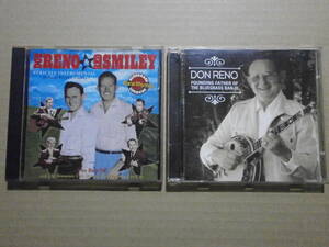 ダン・リーノウ 2枚 「DON RENO & RED SMILEY - STRICTLY INSTRUMENTAL」「DON RENO - Founding Father of the Bluegrass Banjo」