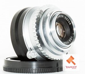 【改造レンズ】MAMIYA-SEKOR 2.8/50mm 【マミヤ35 II】をSONY Eマウントに改造【ソニーFEマウントレンズ】　