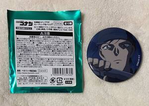12-5. 名探偵コナン　コナンプラザ　トレーディング缶バッジF 赤井秀一