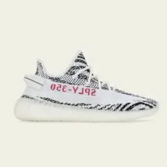 YEEZY BOOST 350 V2 "ZEBRA"